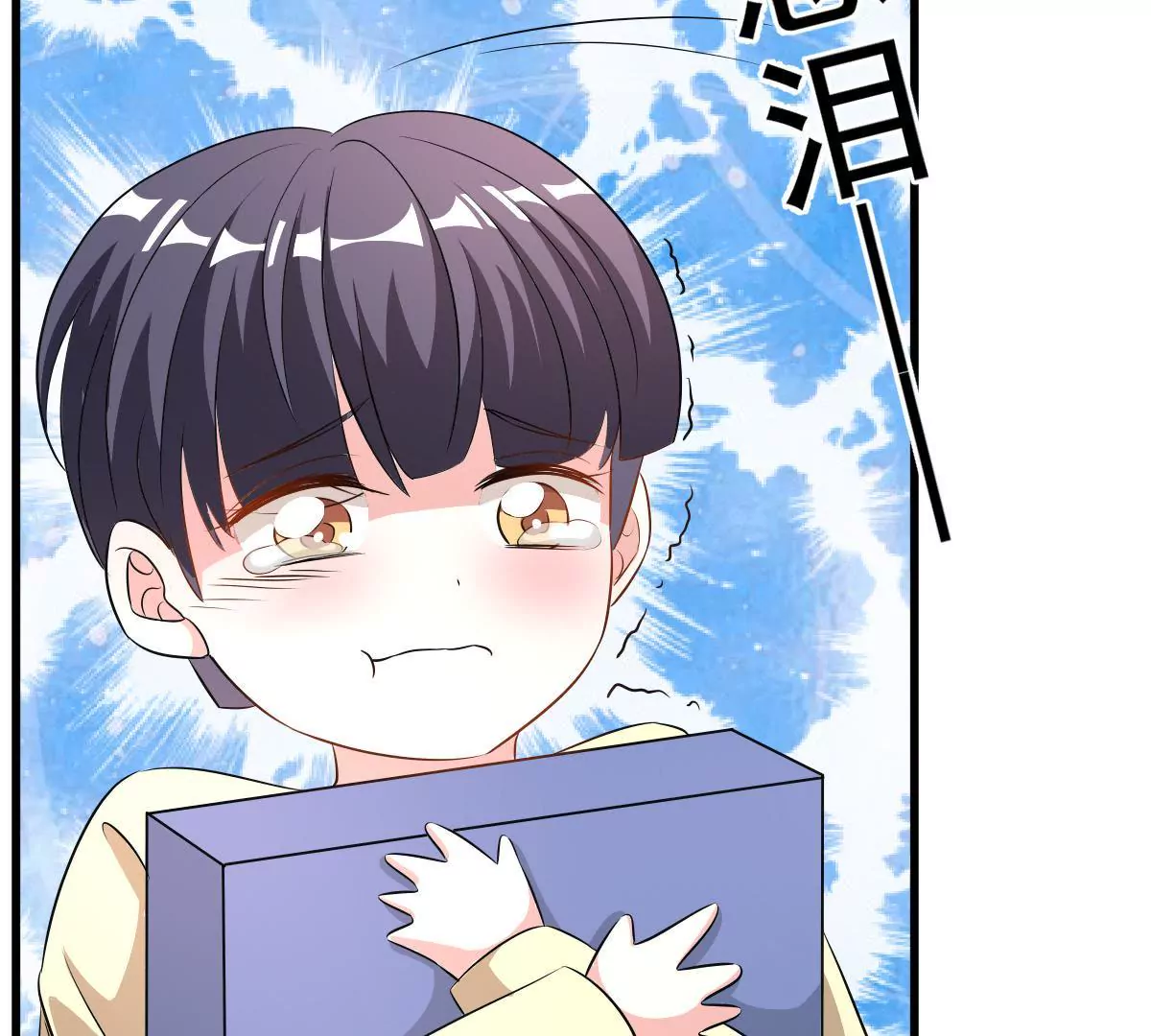 第108话 蛛丝马迹(1/2)-第109话