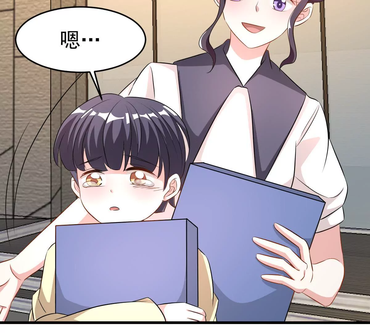 第108话 蛛丝马迹(1/2)-第109话