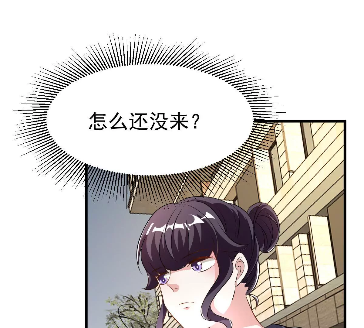 第108话 蛛丝马迹(1/2)-第109话