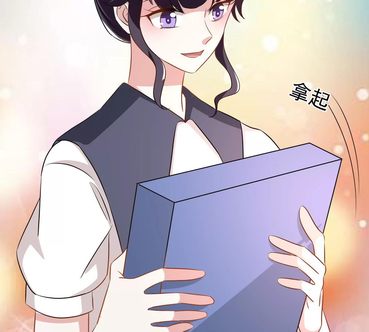 第108话 蛛丝马迹(1/2)-第109话