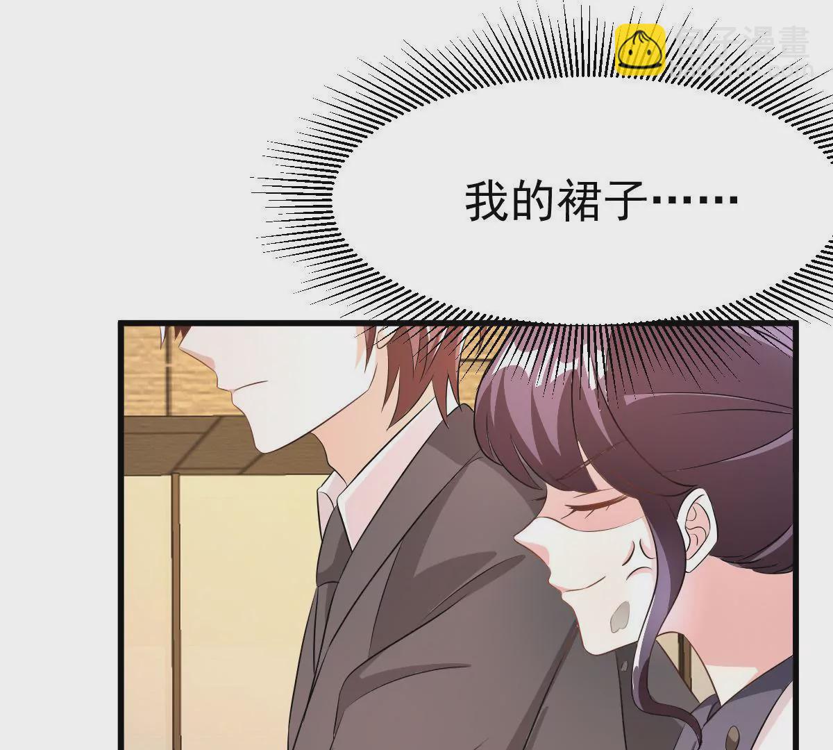 第108话 蛛丝马迹(1/2)-第109话