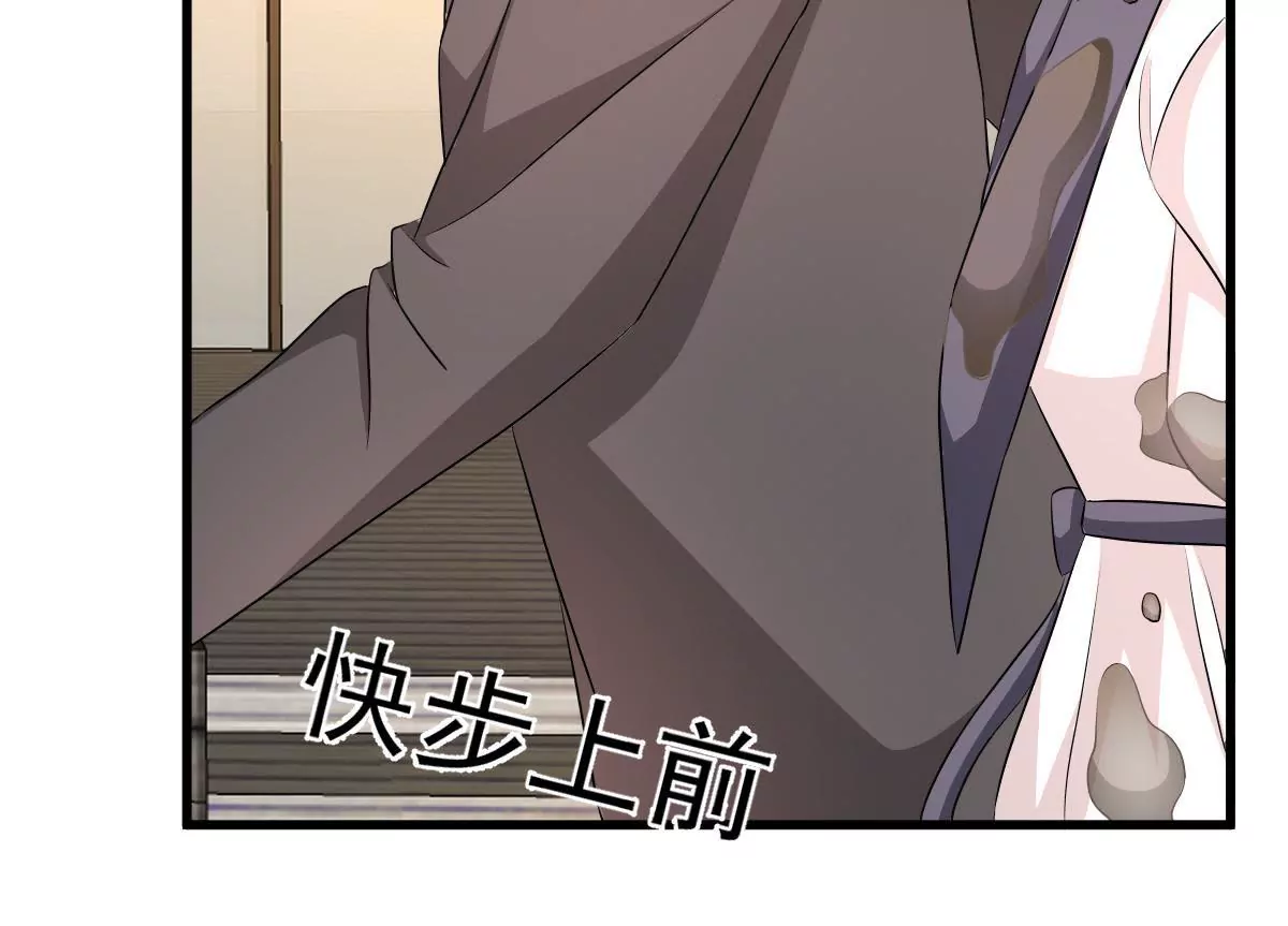 第108话 蛛丝马迹(1/2)-第109话