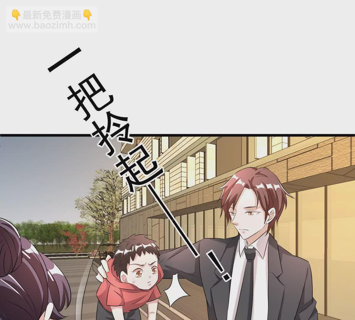 第108话 蛛丝马迹(1/2)-第109话