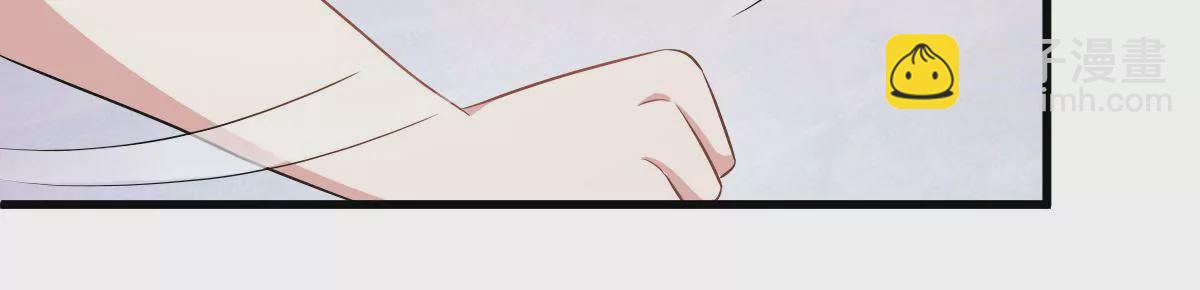 第108话 蛛丝马迹(1/2)-第109话