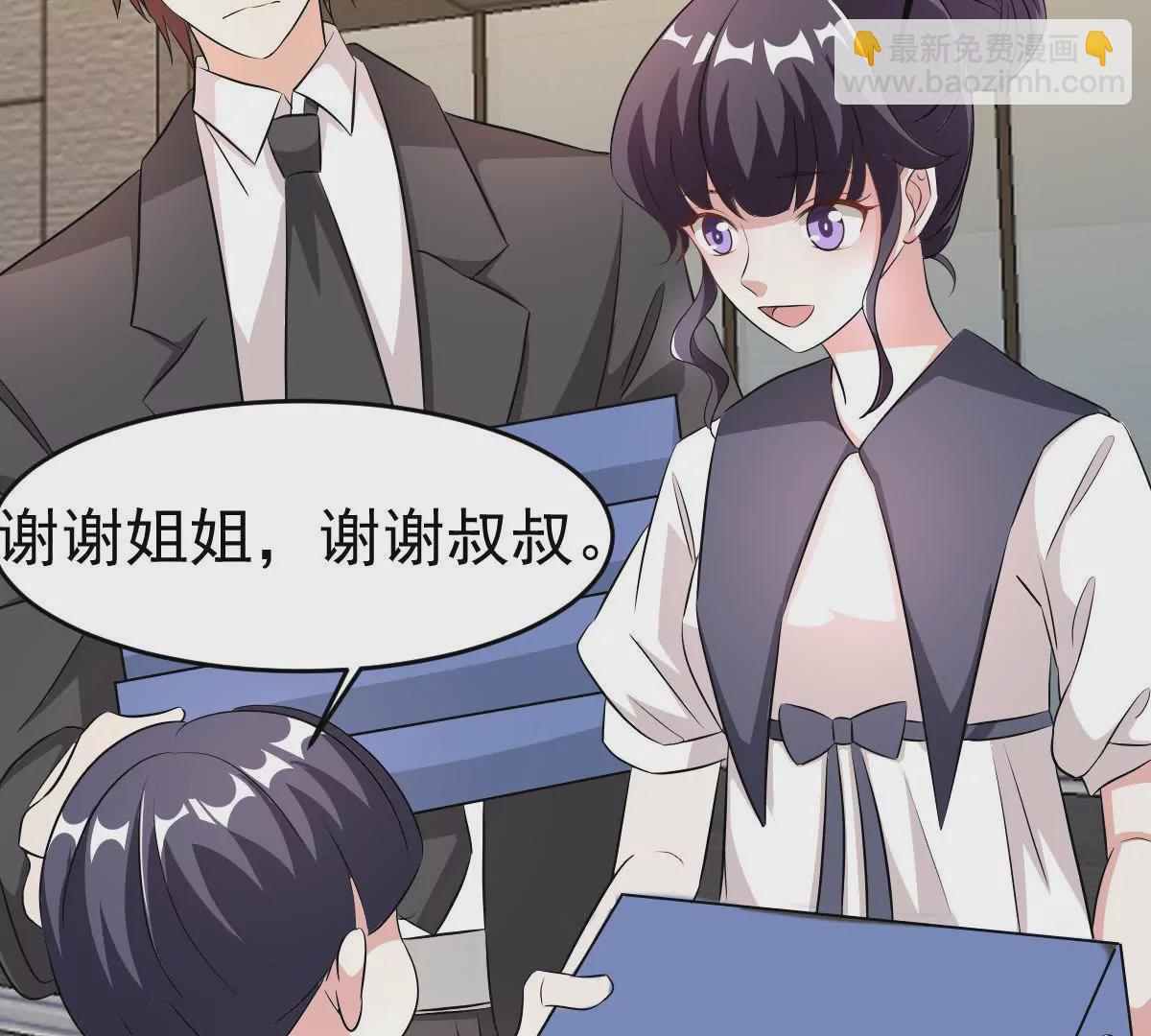 第108话 蛛丝马迹(1/2)-第109话