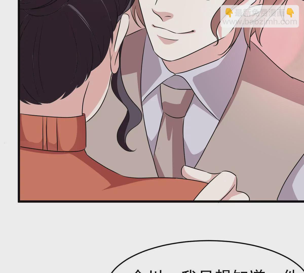 第110话 争执(1/2)-第111话