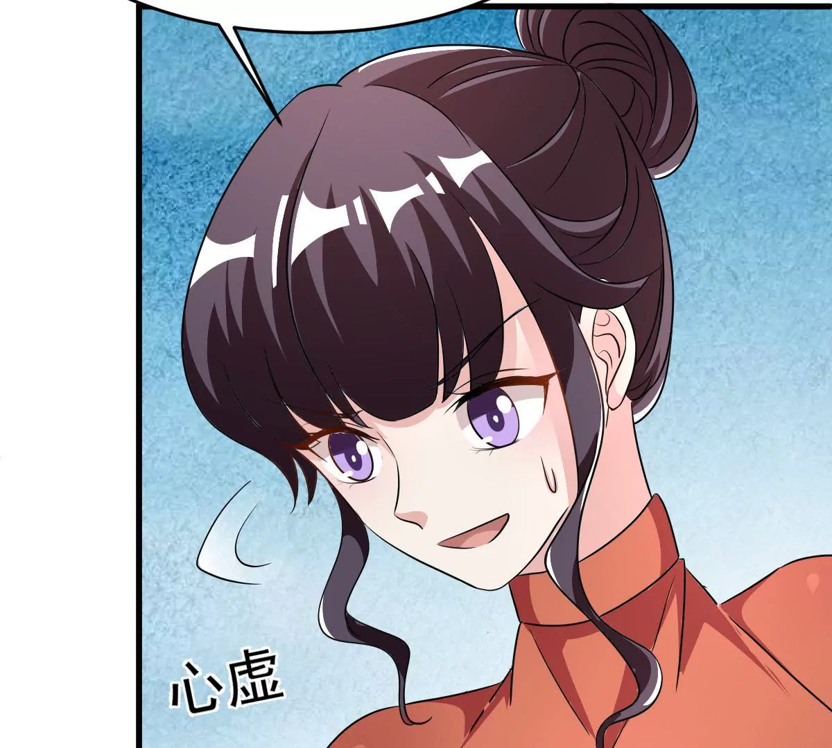 第110话 争执(1/2)-第111话