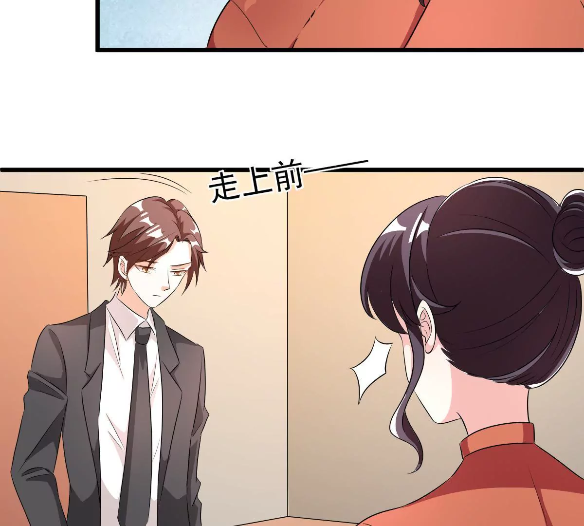 第110话 争执(1/2)-第111话