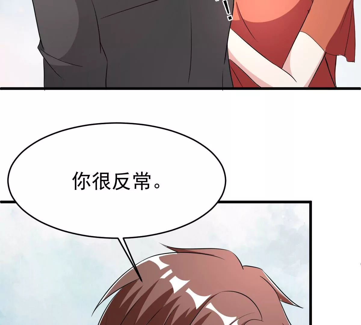 第110话 争执(1/2)-第111话