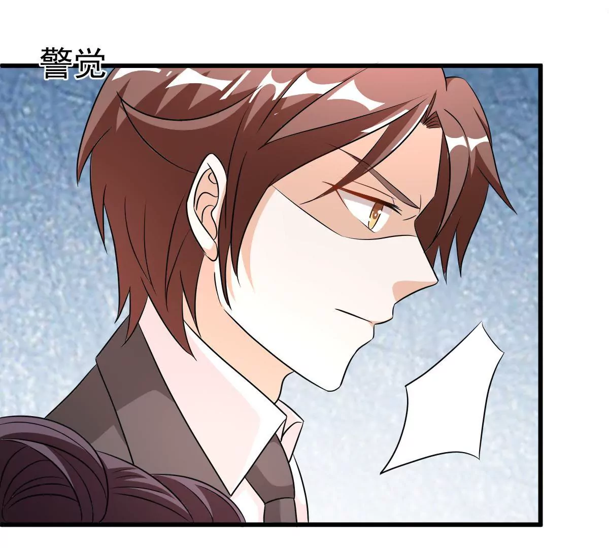 第110话 争执(1/2)-第111话