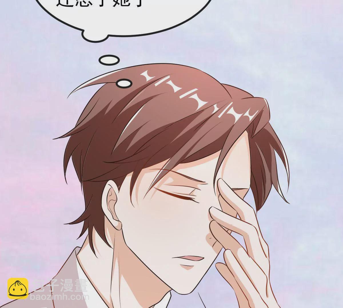 第112话 这一天还是来了(1/2)-第113话