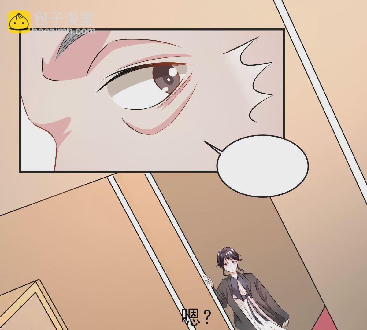 第112话 这一天还是来了(1/2)-第113话