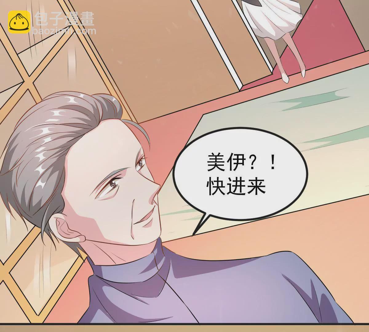 第112话 这一天还是来了(1/2)-第113话