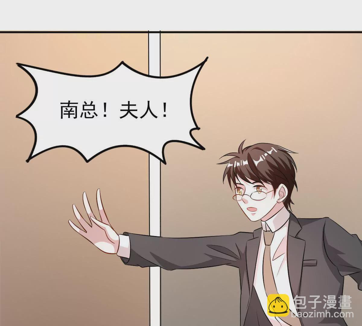 第112话 这一天还是来了(1/2)-第113话