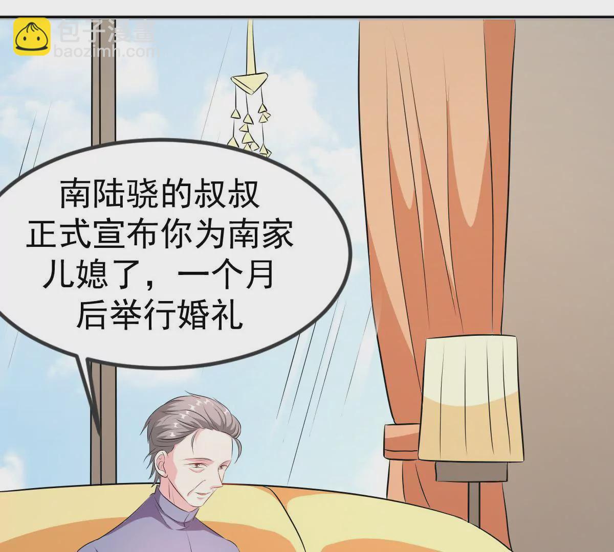 第112话 这一天还是来了(1/2)-第113话