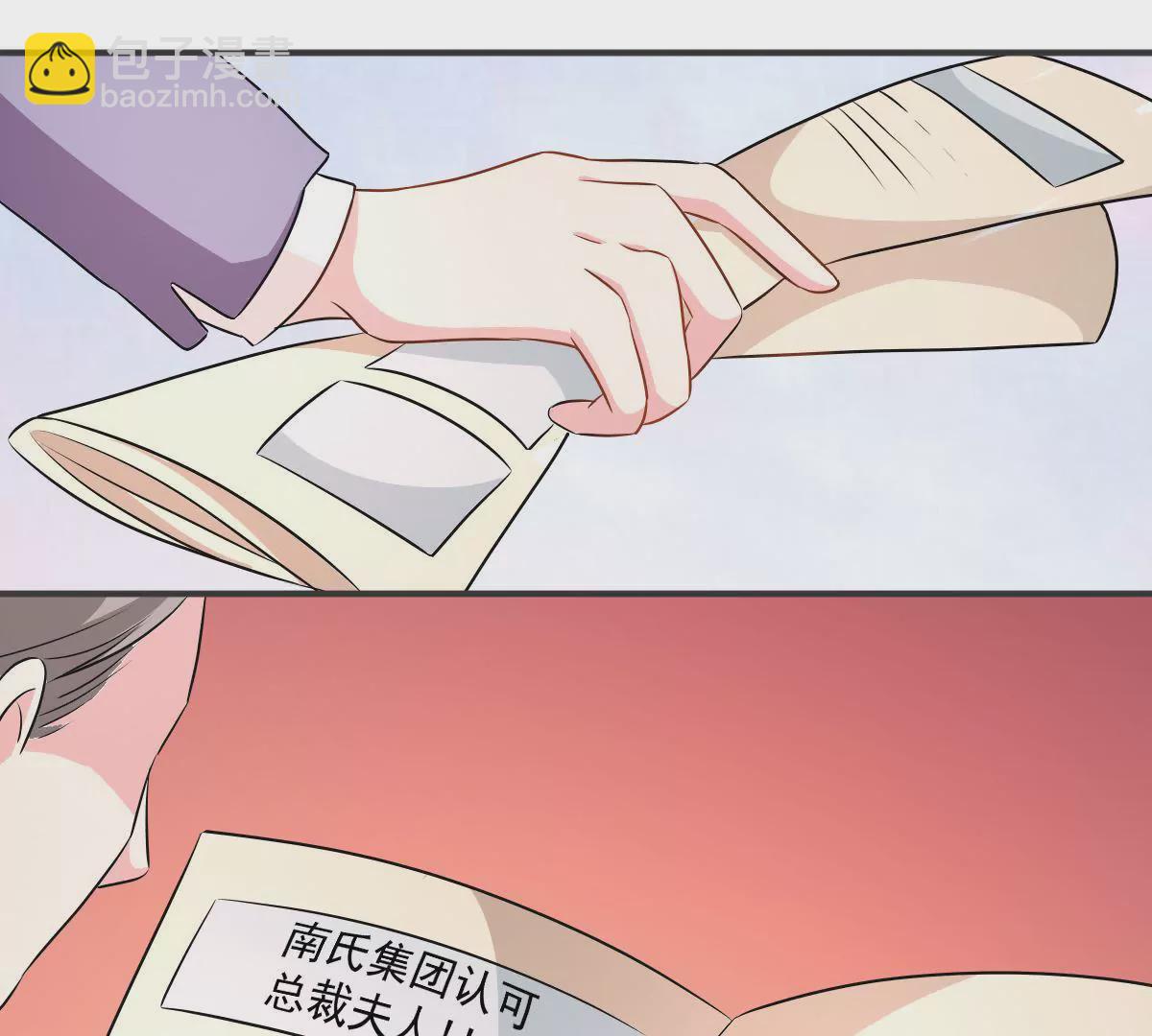 第112话 这一天还是来了(1/2)-第113话