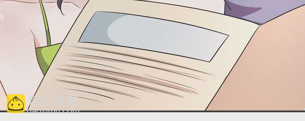 第112话 这一天还是来了(1/2)-第113话