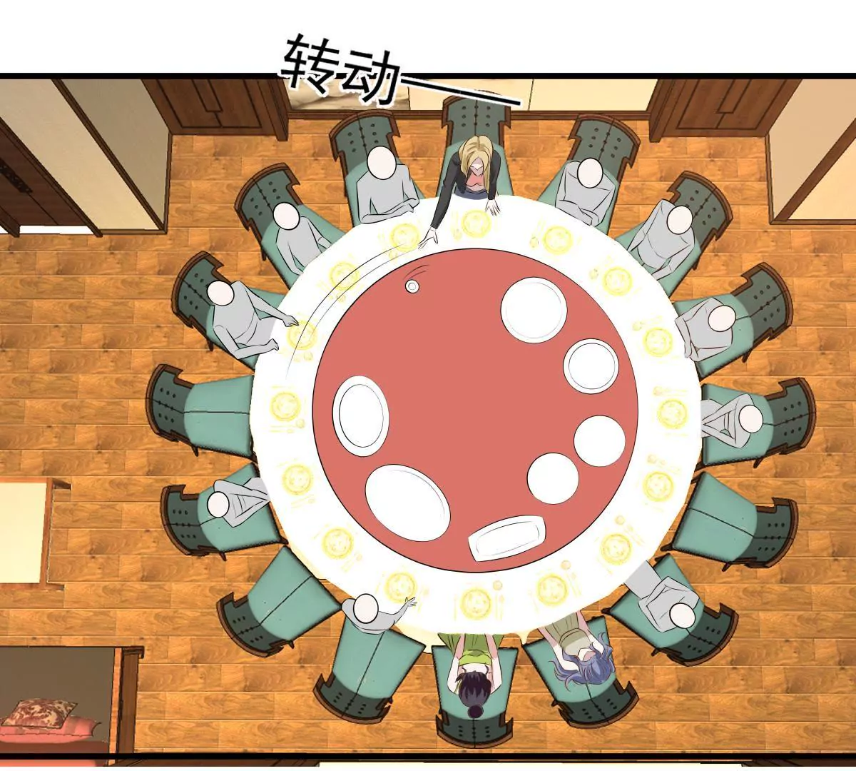 第114话 危机四伏的同学会(1/2)-第115话