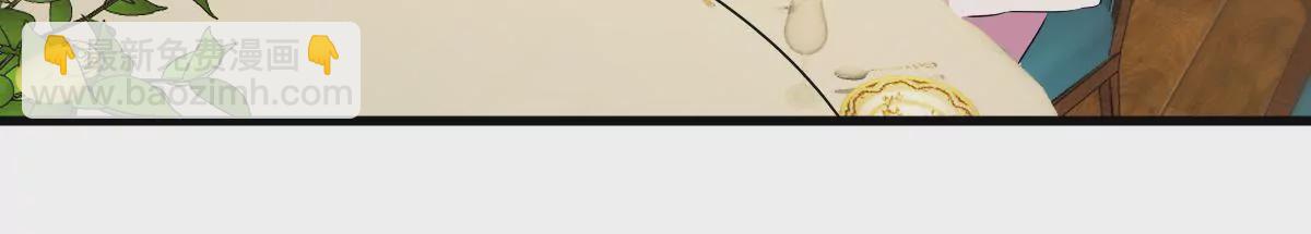 第114话 危机四伏的同学会(1/2)-第115话