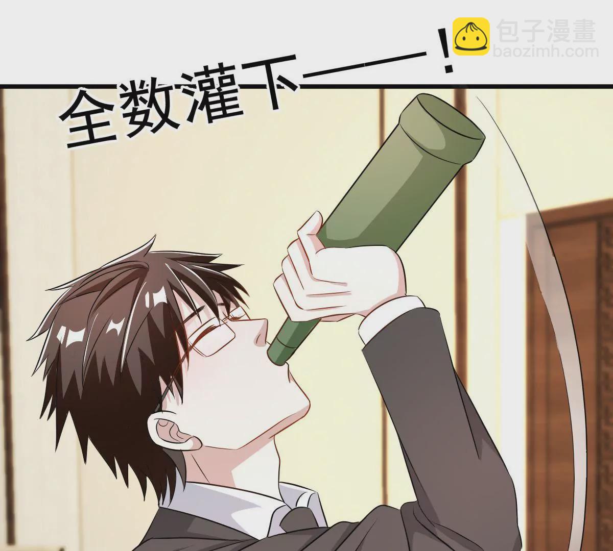 第114话 危机四伏的同学会(1/2)-第115话