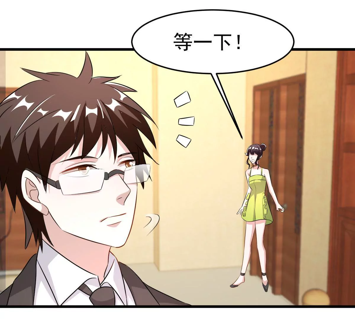 第114话 危机四伏的同学会(1/2)-第115话