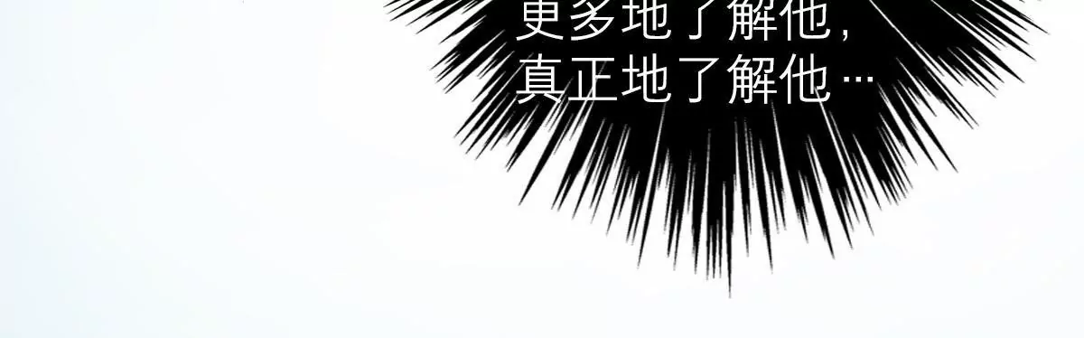 第116话 探寻他的过去(1/2)-第117话