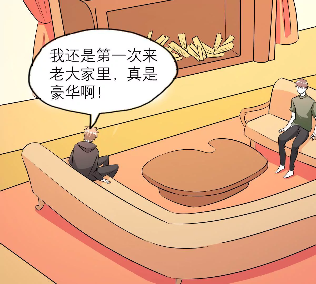 第116话 探寻他的过去(1/2)-第117话