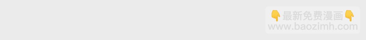 第116话 探寻他的过去(1/2)-第117话