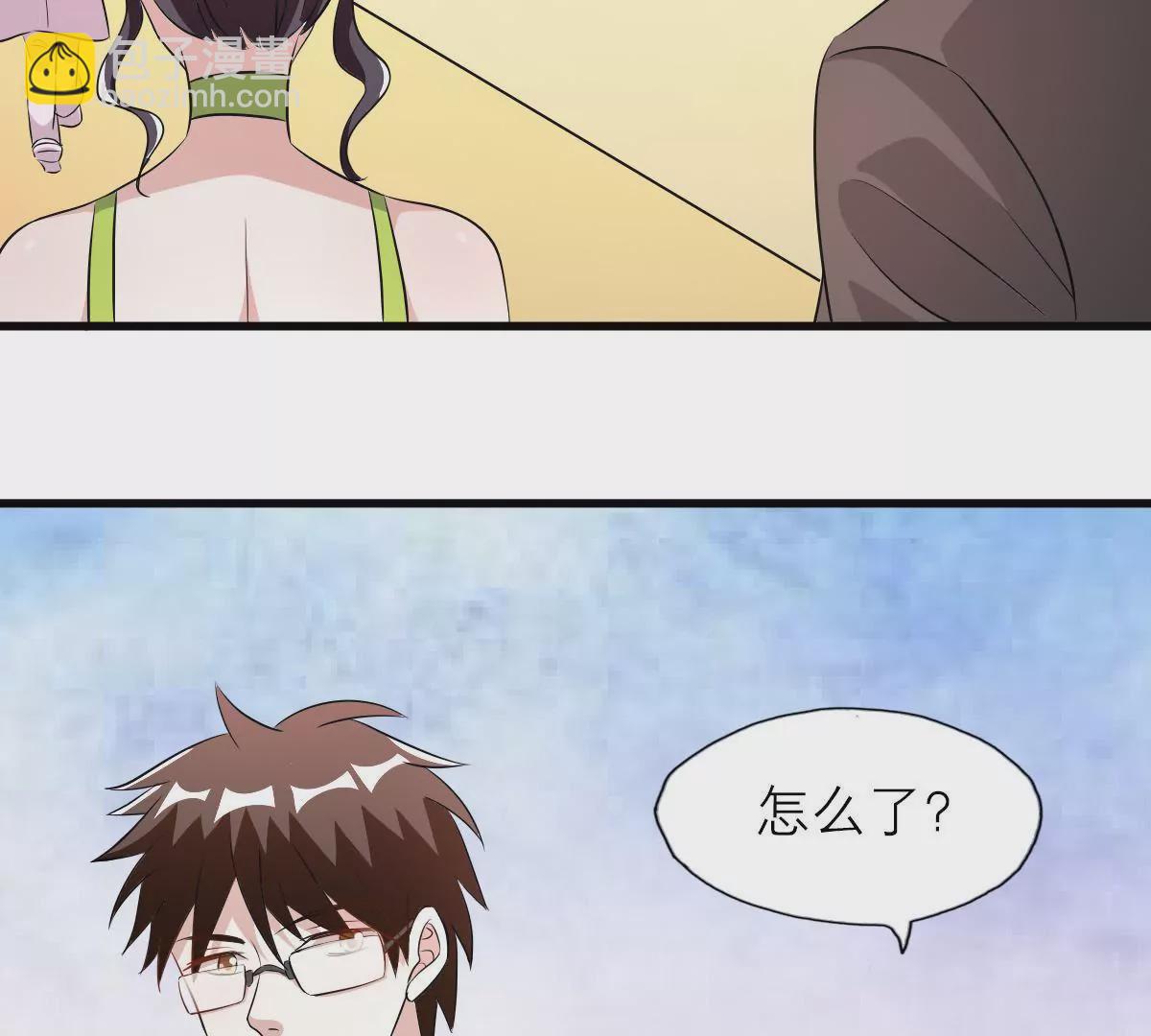 第116话 探寻他的过去(1/2)-第117话