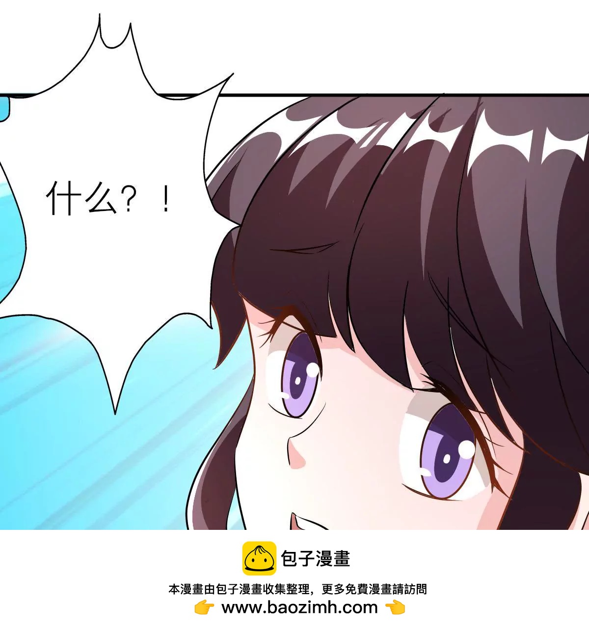 第116话 探寻他的过去(1/2)-第117话