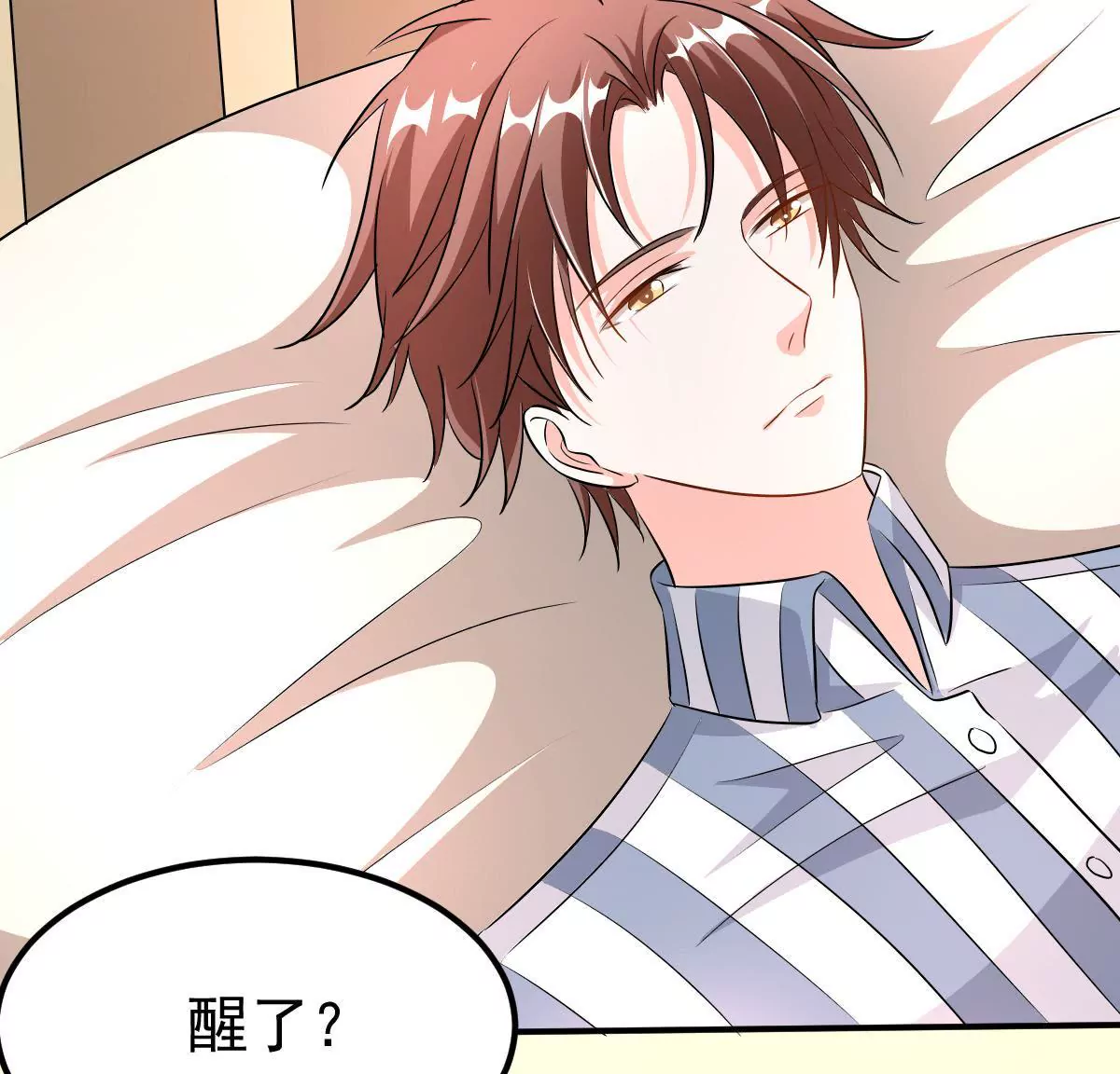 第118话 我能为你做的(1/2)-第119话