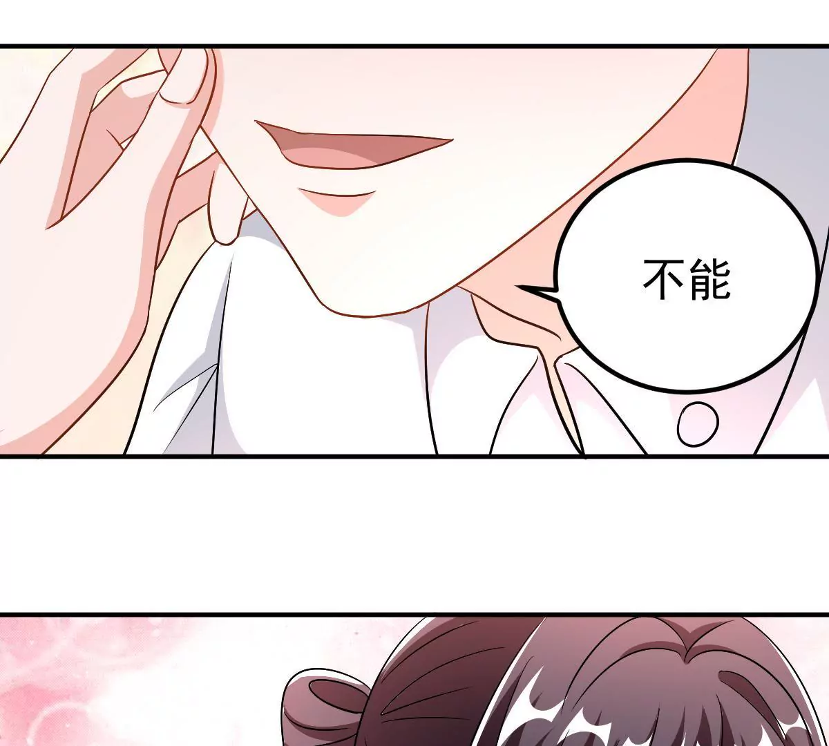 第118话 我能为你做的(1/2)-第119话