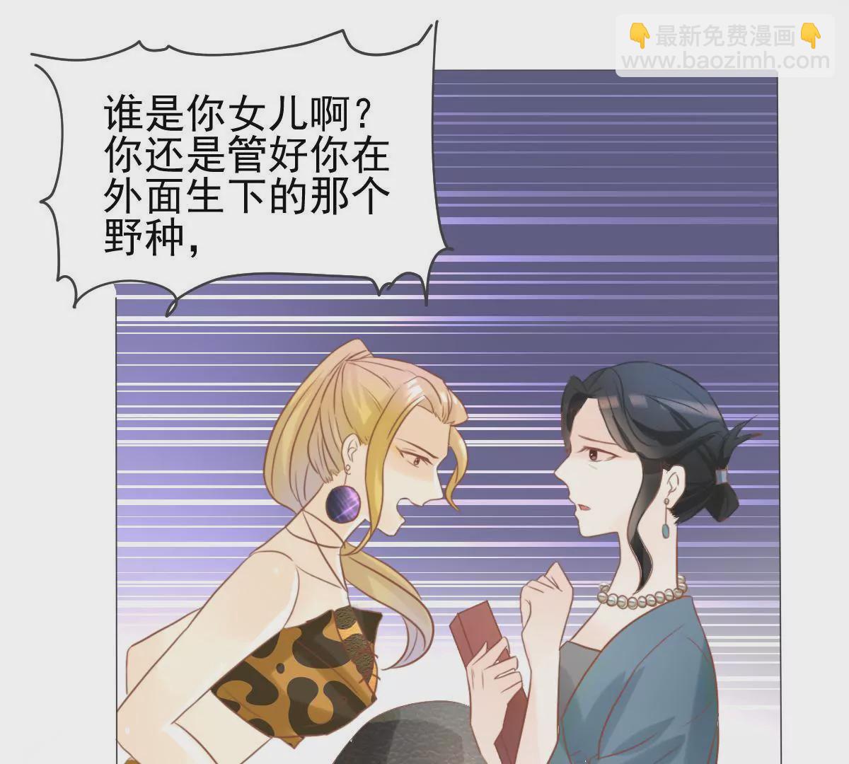 第12话 你们怎么可以这样-第13话