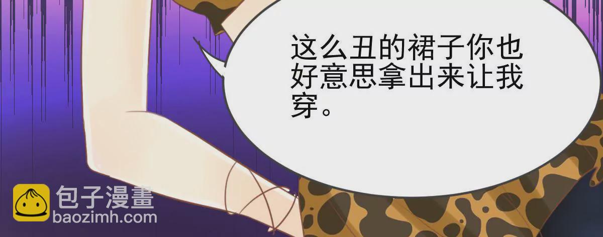 第12话 你们怎么可以这样-第13话