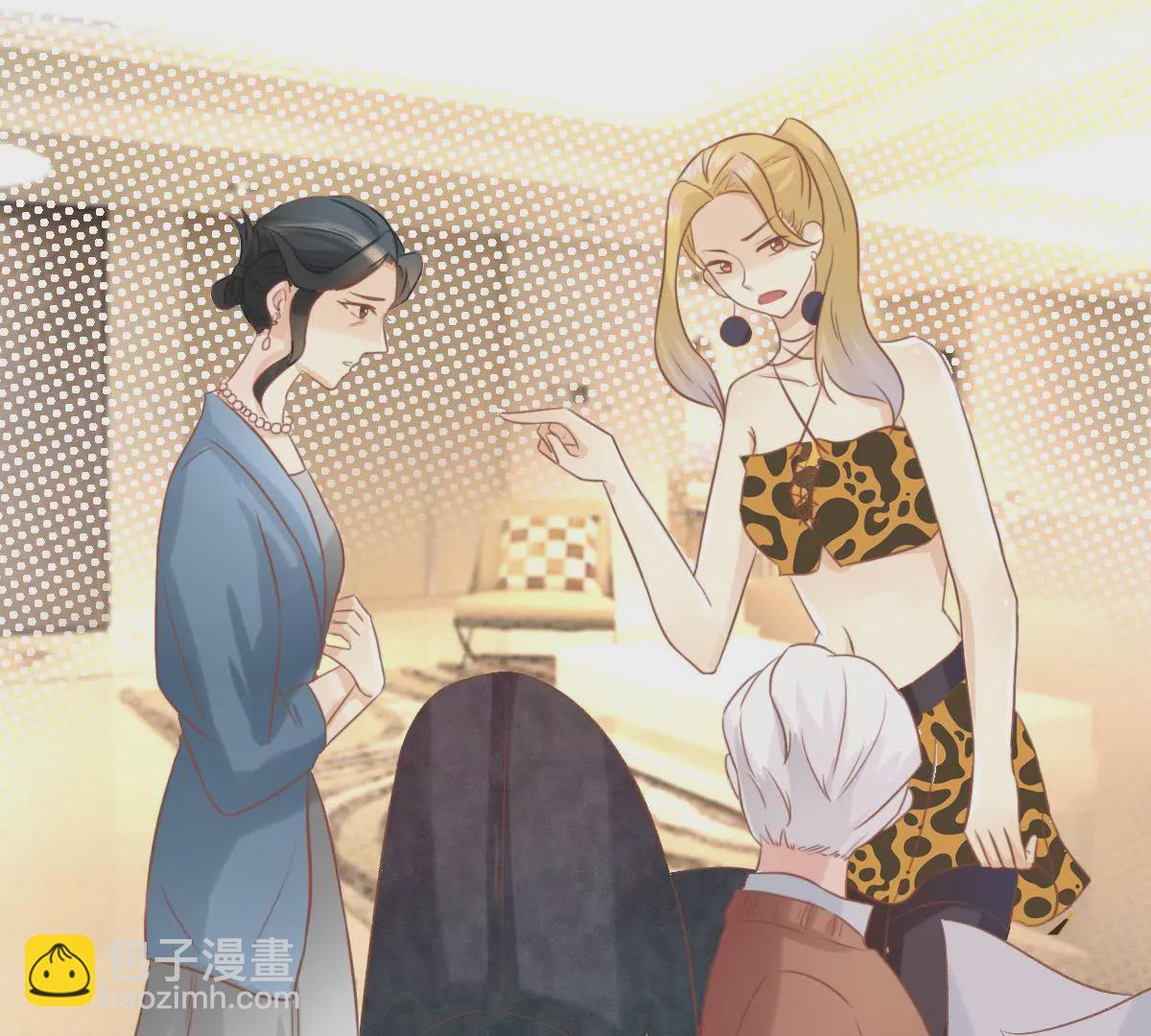 第12话 你们怎么可以这样-第13话