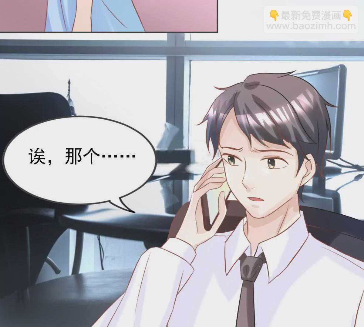 第12话 你们怎么可以这样-第13话