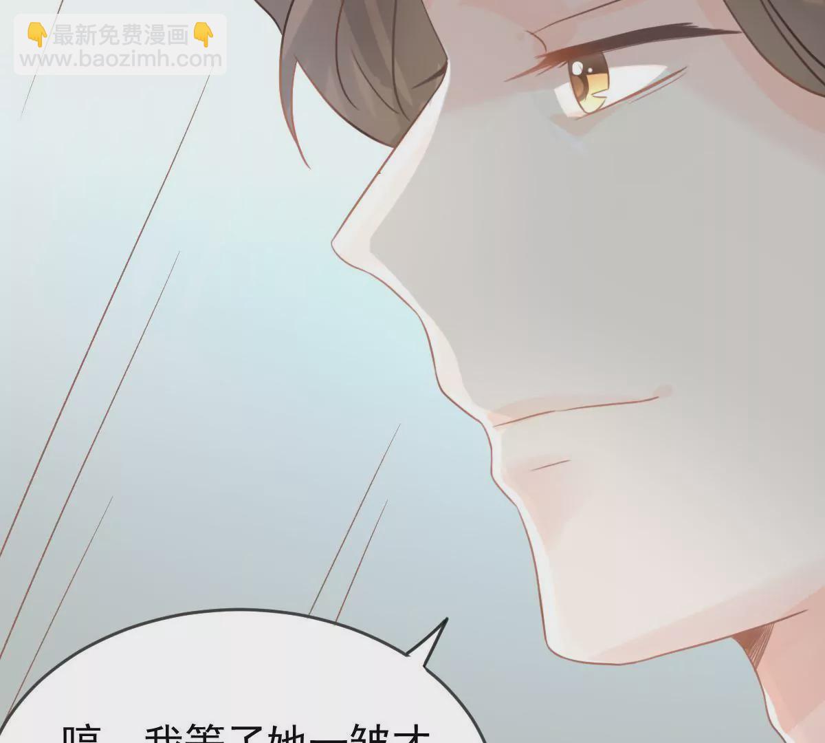 第12话 你们怎么可以这样-第13话