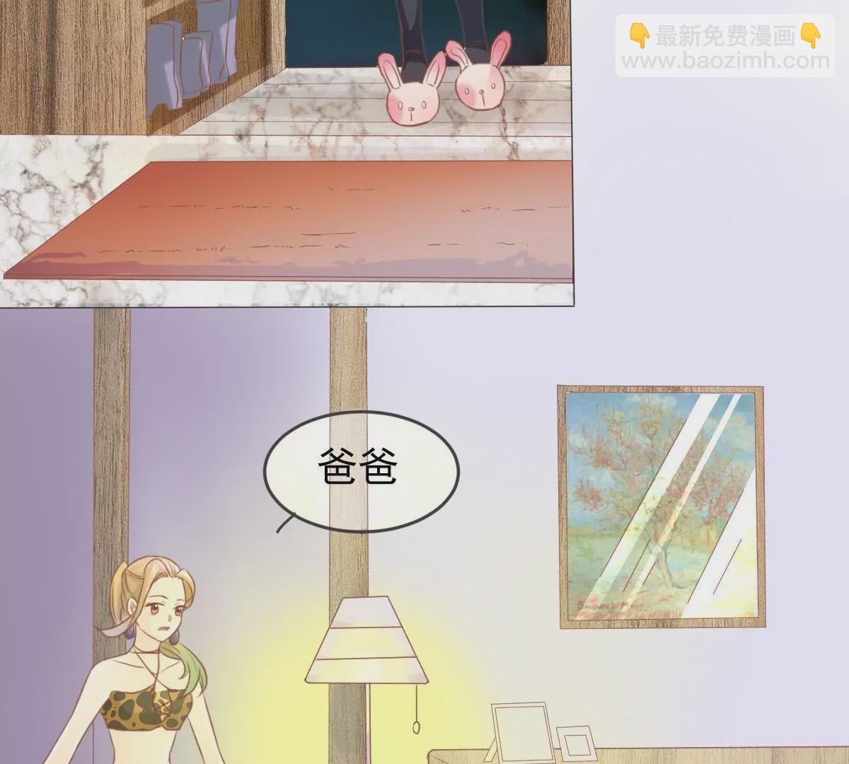 第12话 你们怎么可以这样-第13话