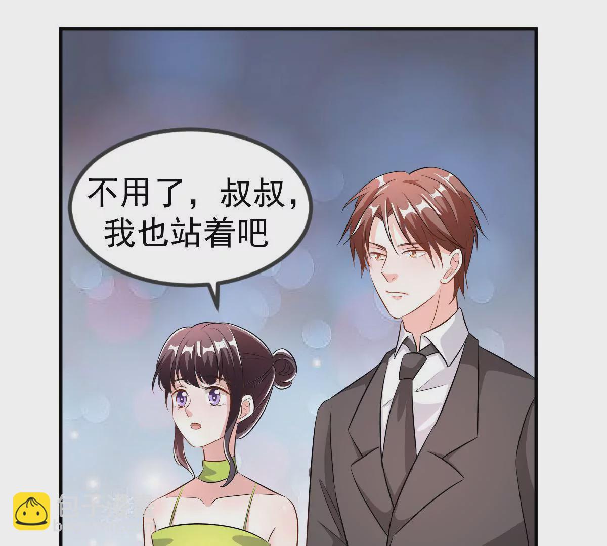 第120话 助夫人一臂之力-第121话