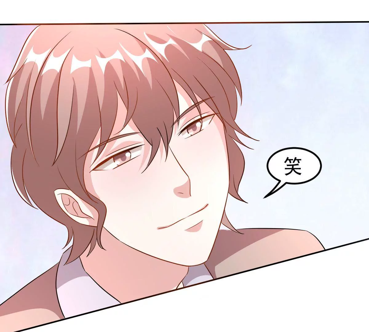 第122话 试探(1/2)-第123话