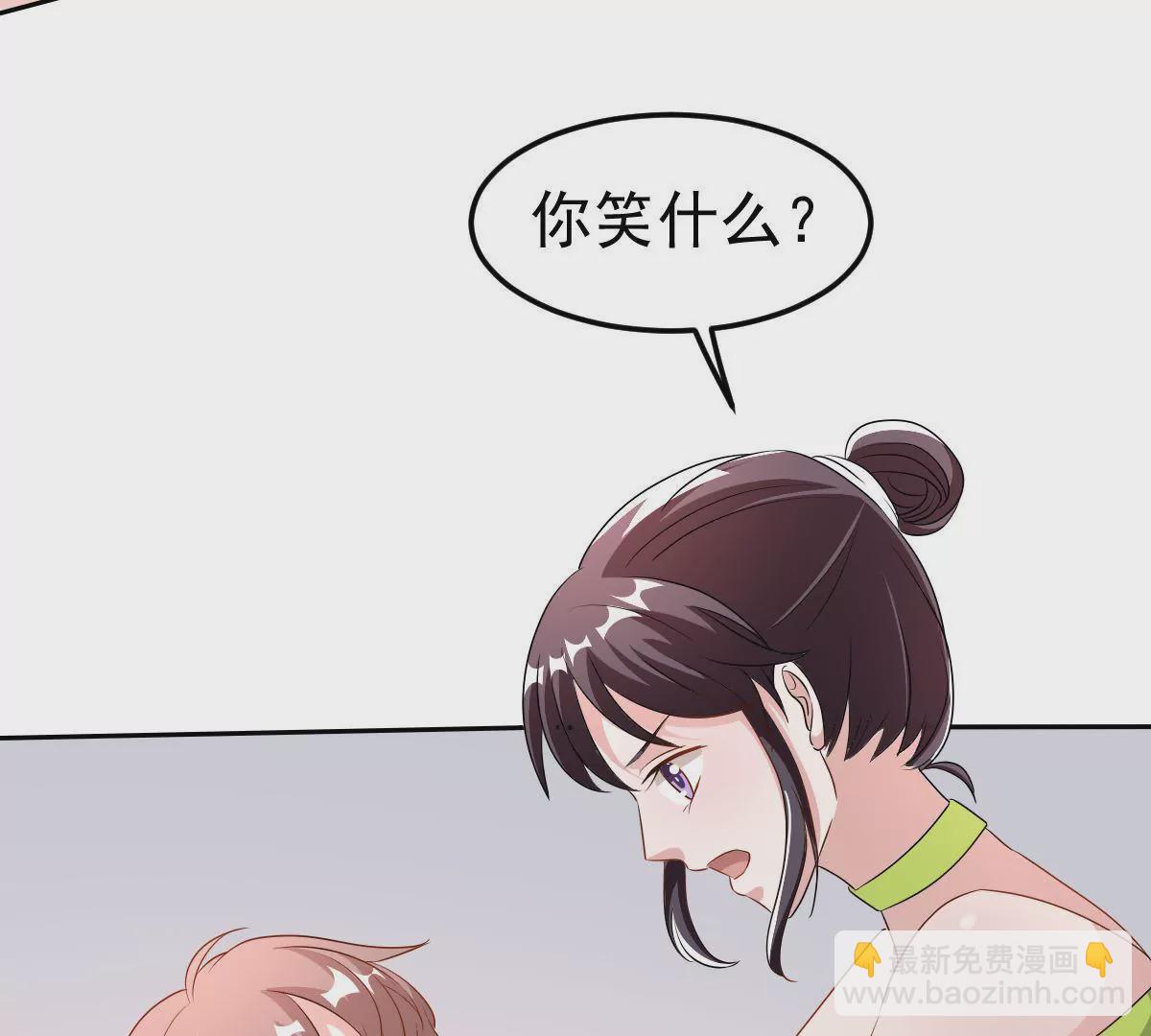 第122话 试探(1/2)-第123话