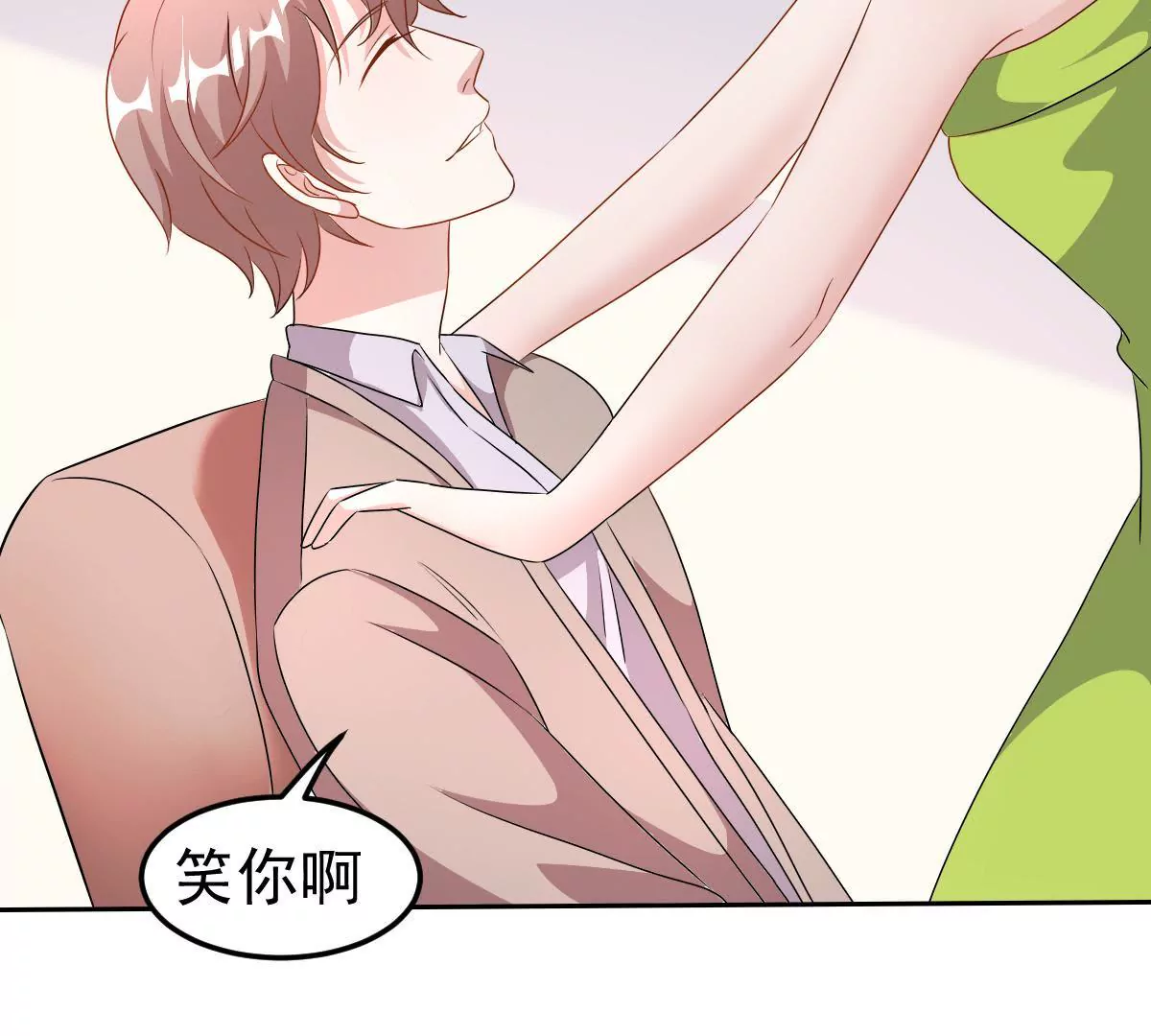 第122话 试探(1/2)-第123话