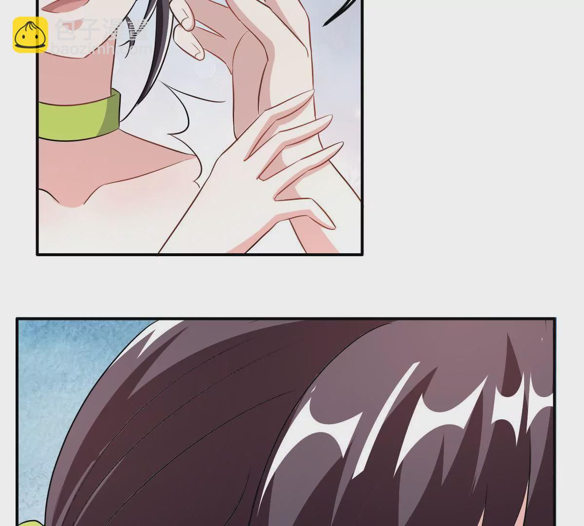 第122话 试探(1/2)-第123话