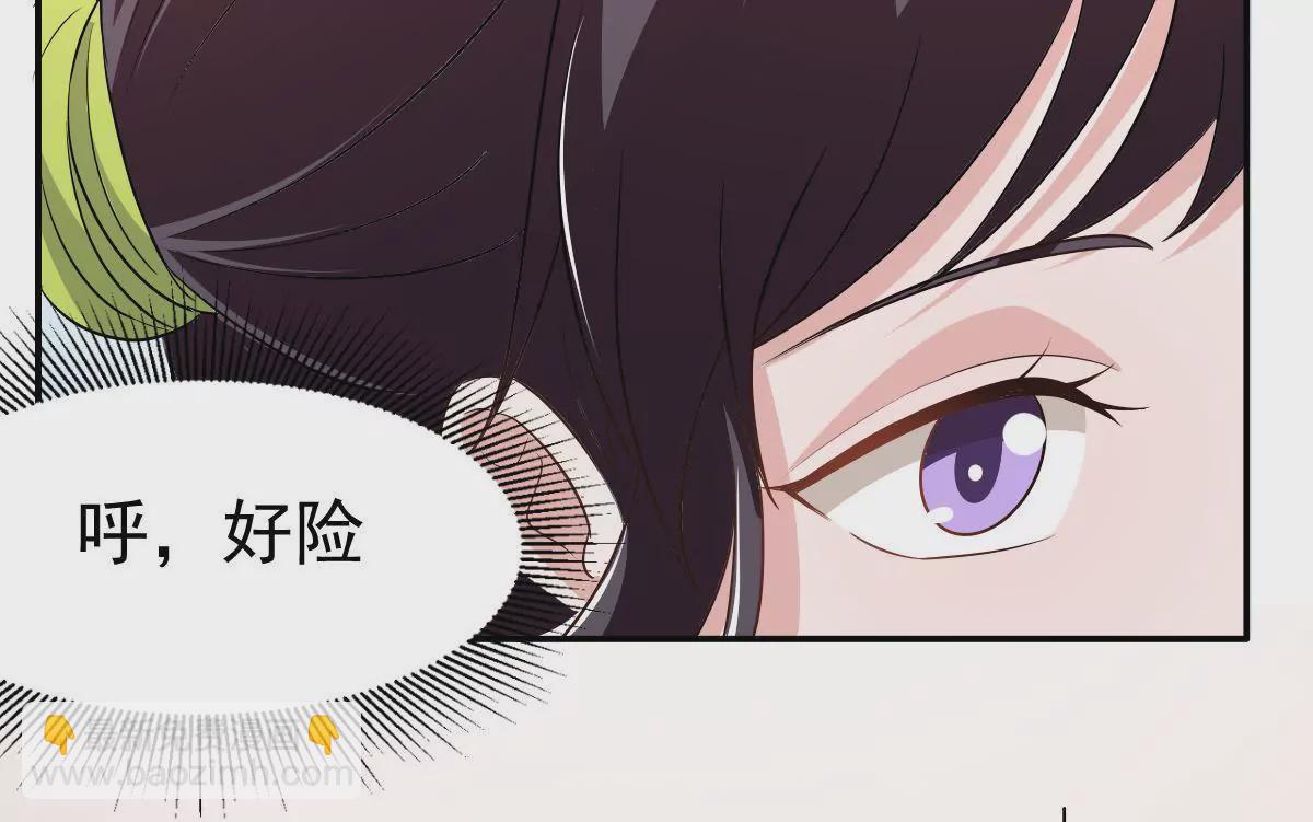 第122话 试探(1/2)-第123话