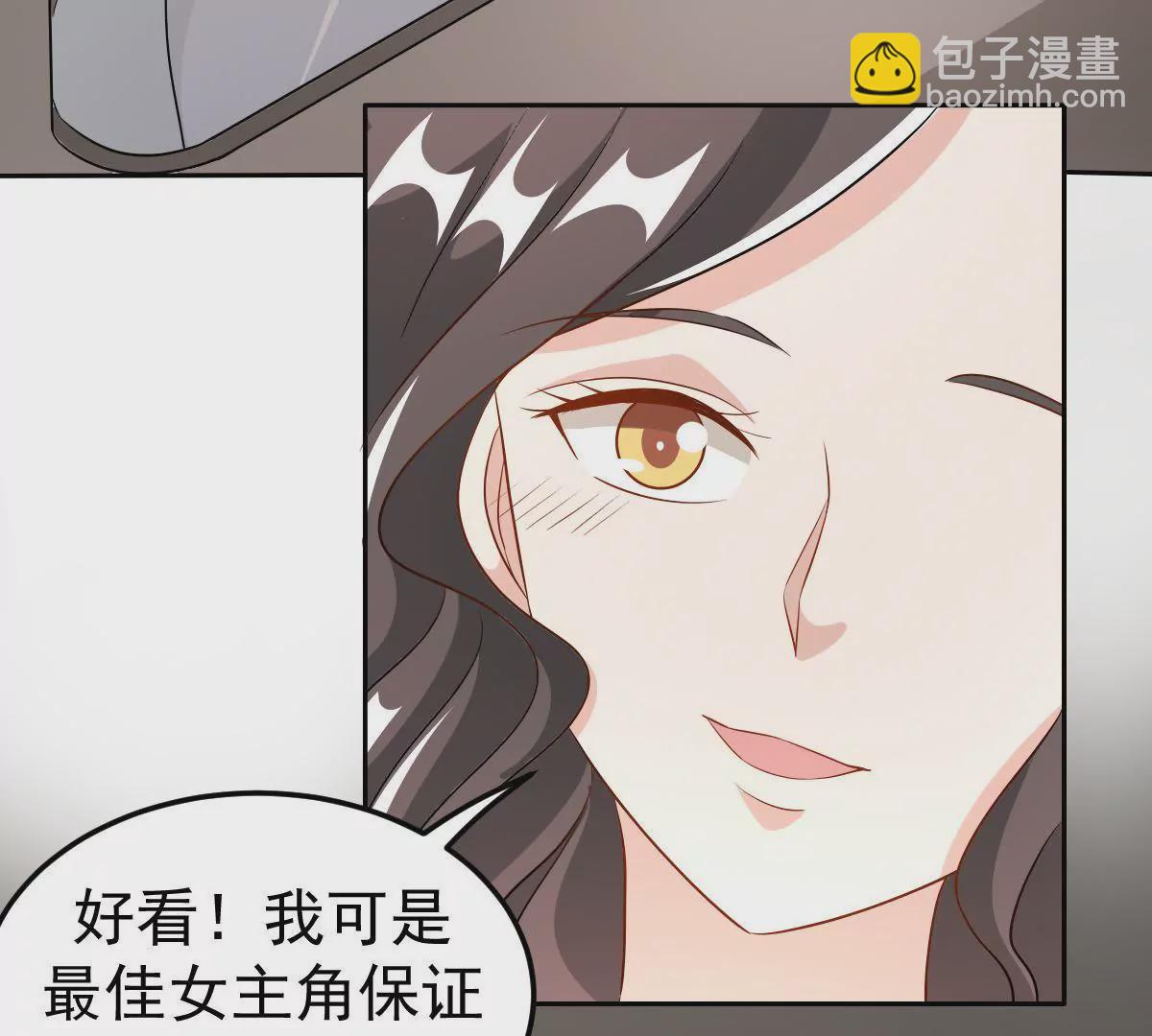 第122话 试探(1/2)-第123话