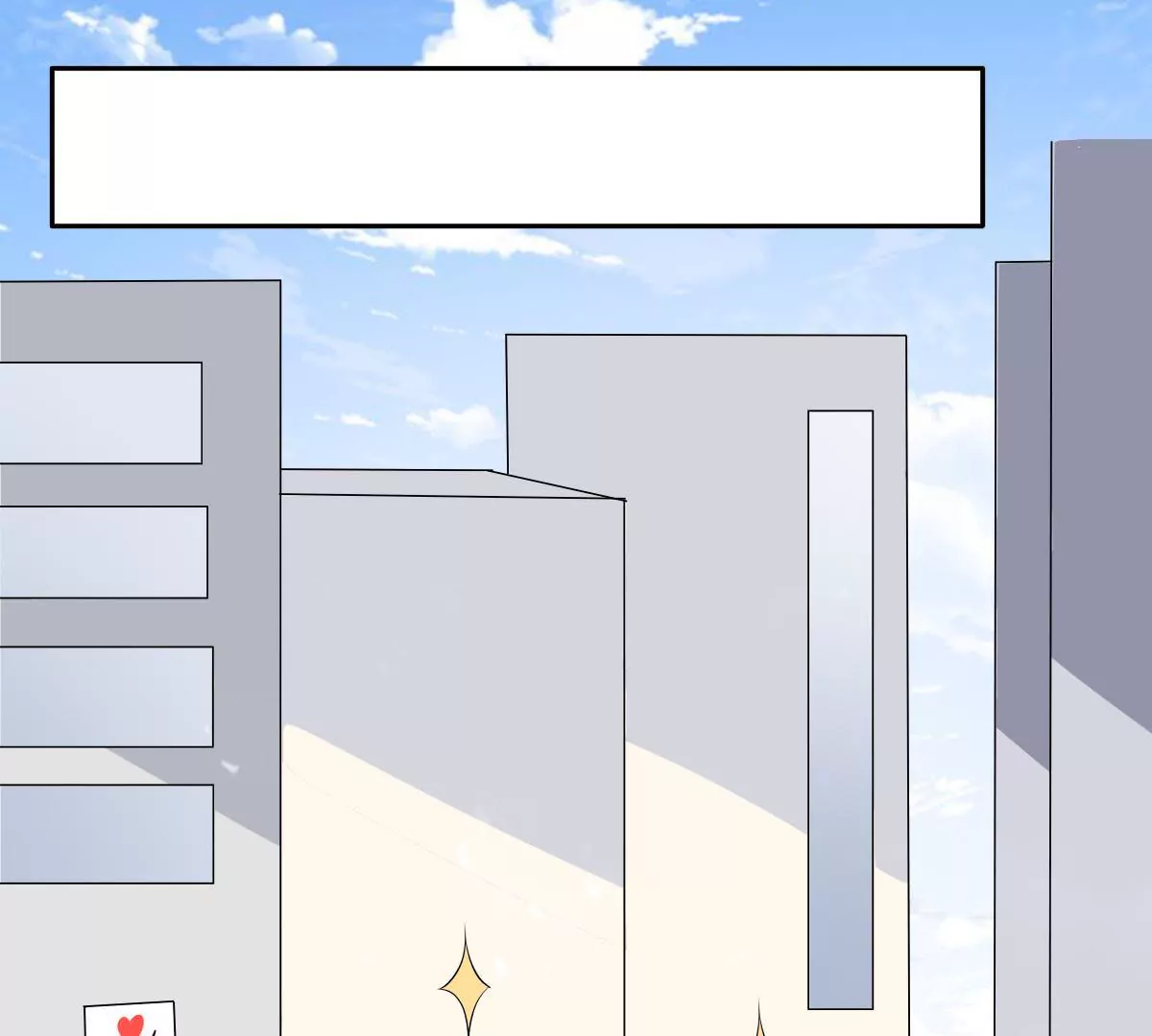 第122话 试探(1/2)-第123话