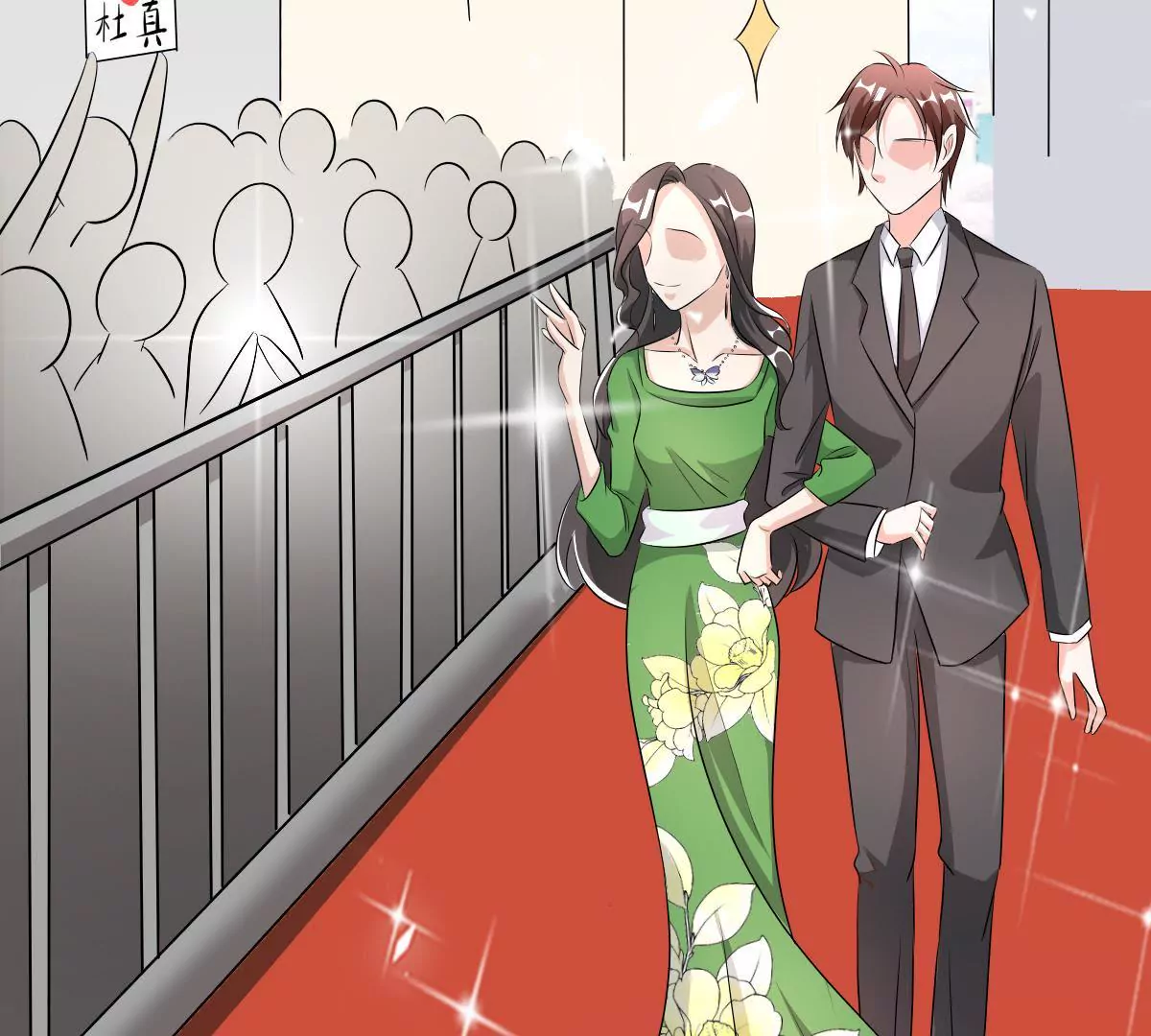 第122话 试探(1/2)-第123话