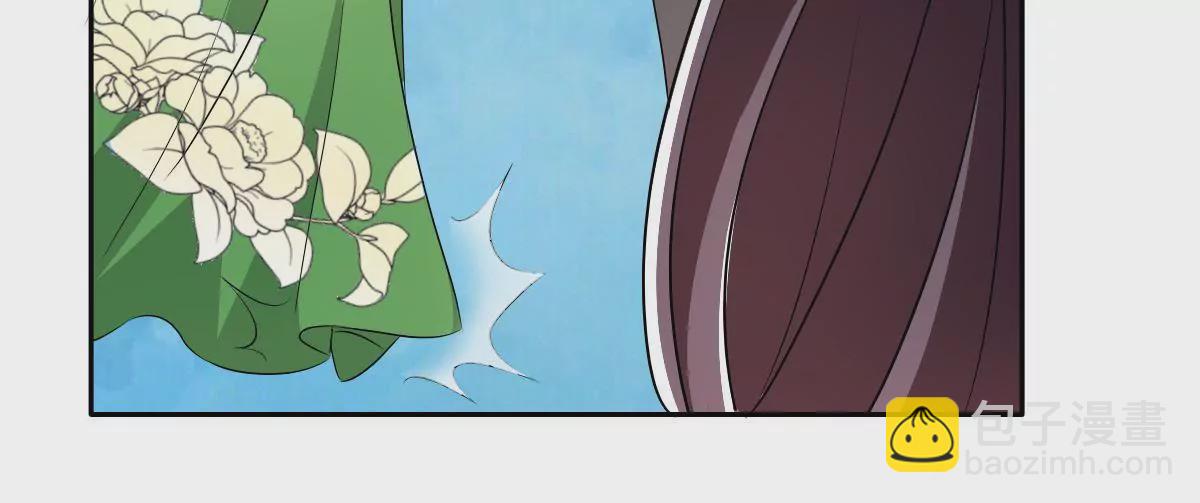 第124话 难道被发现了？(1/2)-第125话