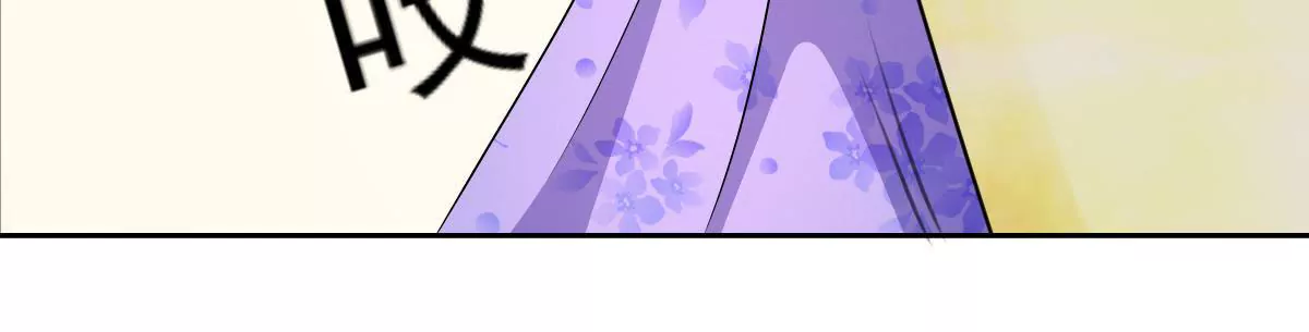 第124话 难道被发现了？(1/2)-第125话