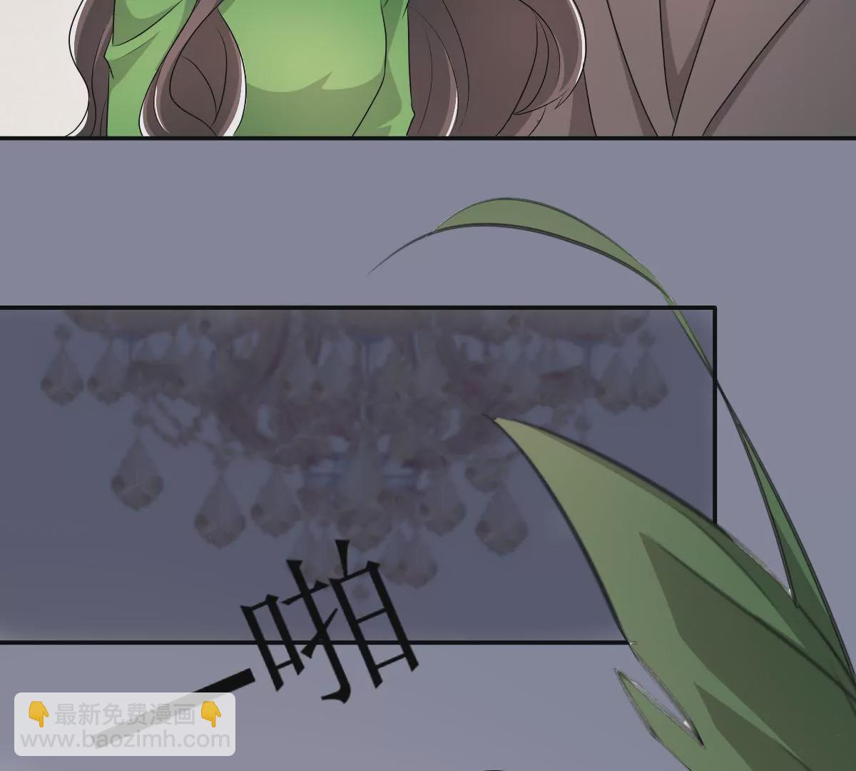 第124话 难道被发现了？(1/2)-第125话